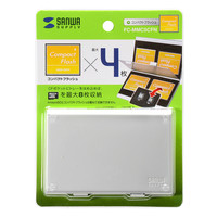 サンワサプライ アルミメモリーカードケース（CFカード用・両面収納タイプ） FC-MMC5CFN 1個（直送品）