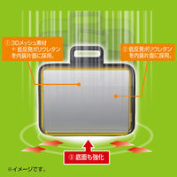 サンワサプライ 衝撃吸収インナーケース（15.6型ワイド） ブラック IN-H16BKN 1個