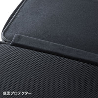 サンワサプライ MacBook衝撃吸収インナーケース（MacBook Air/Pro13.3インチ） ブラック IN-HMAC13BK 1個（直送品）