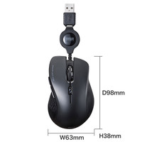 サンワサプライ ケーブル巻取り5ボタンブルーLEDマウス(ブラック) MA-BLMA9BK 1個（直送品）