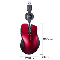 サンワサプライ ケーブル巻取り5ボタンブルーLEDマウス(レッド) MA-BLMA9R 1個（直送品）