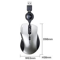 サンワサプライ ケーブル巻取り5ボタンブルーLEDマウス(シルバー) MA-BLMA9S 1個（直送品）
