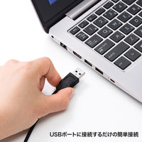 サンワサプライ USBヘッドセット MM-HSUSB13BKN 1個（直送品）