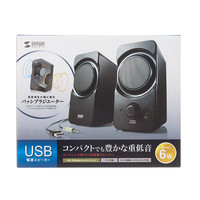 サンワサプライ USB電源マルチメディアスピーカー MM-SPL13UBK 1個（直送品）