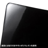 サンワサプライ リストレスト付きマウスパッド(レザー調素材、高さ標準、ブラック) MPD-GELPNBK 1個