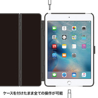 サンワサプライ iPad mini4 ハードケース（スタンドタイプ・黒） PDA-IPAD74BK 1個（直送品）