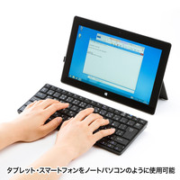 サンワサプライ Bluetoothスリムキーボード パンタグラフ ブラック SKB-BT23BK 1台（直送品）