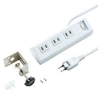 延長コード 電源タップ 3m 2P（ピン） 6個口 スイッチ ホワイト TAP-B53W サンワサプライ 1個（直送品）