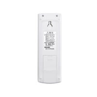 サンワサプライ マルチリモコンカバー(Sサイズ) TVDCV-RC1 1個