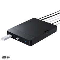サンワサプライ USBハブ（USB HUB） ケーブル収納BOX付き ブラック USB3.0 7ポート セルフ・バスパワー USB-3H705BK（直送品）