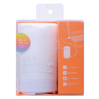 サンワサプライ USB加湿器(タイマー機能&LEDライト付き) USB-TOY83W 1個（直送品）
