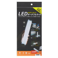 サンワサプライ LEDポータブルライト（USB充電式） USB-TOY90W 1個（直送品）