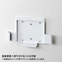サンワサプライ 12.9インチiPad Pro用モニターアーム・壁面取付けブラケット CR-LAIPAD11W 1台（直送品）