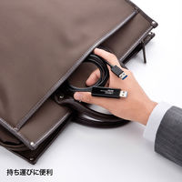 サンワサプライ ドラッグ＆ドロップ対応USB3.0リンクケーブル（Mac/Windows対応） KB-USB-LINK4 1個（直送品）