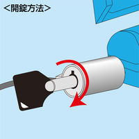 サンワサプライ カールコードセキュリティ SL-52 1個