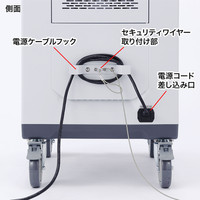 サンワサプライ ノートパソコン・タブレットAC充電保管庫（24台収納） CAI-CAB48 1台（直送品）