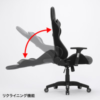 サンワサプライ ゲーミングチェア SNC-L18GY 1脚（直送品）