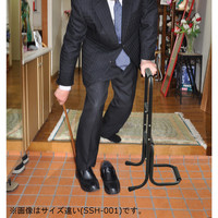 エイ・アイ・エス サポートスタンド ロータイプ 手すり ブラウン SSL-002 BR 1台（直送品）