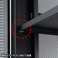 サンワサプライ マルチ収納ラック サーバーラック 高さ1600 CP-SVCMULT3 幅700×奥行600×高さ1600mm 1台（直送品）