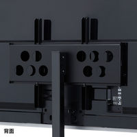 サンワサプライ 32型～52型対応手動上下昇降液晶ディスプレイスタンド CR-PL25BK 1台（直送品）