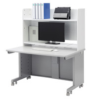 サンワサプライ 幅可変デスクシェルフ MR-LC1001 幅780～1180×奥行300×高さ811.5mm 1台（直送品）