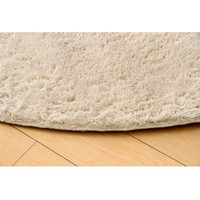 イケヒコ ラグ カーペット 2畳タイプ シャギー調 円形 『ラルジュ』 アイボリー 約185cm 丸1280200140603 1枚（直送品）