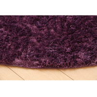 イケヒコ ラグ カーペット 1畳タイプ シャギー調 『ラルジュ』 パープル 約100×150cm 楕円1280200230803 1枚（直送品）