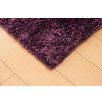 イケヒコ ラグ カーペット 1畳タイプ 無地 シャギー調 選べる7色 『ラルジュ』 パープル 約90×185cm  1枚（直送品）