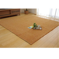 イケヒコ ラグ 3畳タイプ 洗える 『ノベル』 オレンジ 約200×250cm すべりにくい裏地加工 3964429 1枚（直送品）