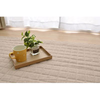 イケヒコ・コーポレーション コルムBE約185×185cm 1291300000000 1枚