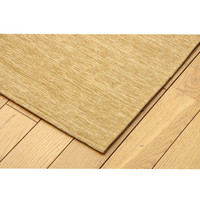 イケヒコ ラグ 洗える 無地カラー 選べる7色 『モデルノ』 ベージュ 約200×250cm 1292340026502 1枚（直送品）