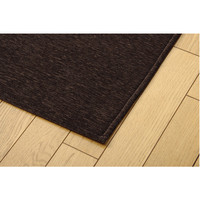 イケヒコ ラグ 洗える 無地カラー 選べる7色 『モデルノ』 ブラウン 約185×185cm 1292340065502 1枚（直送品）