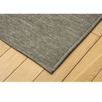 イケヒコ・コーポレーション モデルノ 折畳GY約185×185cm 1292340000000 1枚