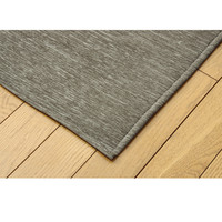 イケヒコ ラグ 洗える 無地カラー 選べる7色 『モデルノ』 グレー 約200×250cm 1292340136502 1枚（直送品）