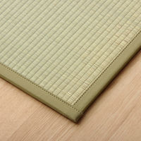 イケヒコ 置き畳 国産 半畳 『かるピタ』 約82×82cm グリーン （裏:すべりにくい加工） 1枚（直送品）