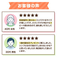 アーテック 木製コロコロスラローム 7694（直送品）