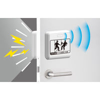 【標識】 ムサシ 激突防止ライト/ワイヤレス2台入 DW-900 1セット（2台入）