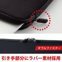 パソコンケース PCバッグ ネオプレン 11.6インチ ブラック BM-IBNP11RBK エレコム 1個