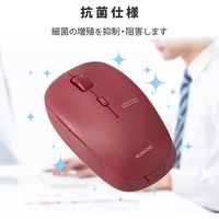エレコム BlueLEDマウス/無線/5ボタン/抗菌/レッド M-BL21DBKRD 1個