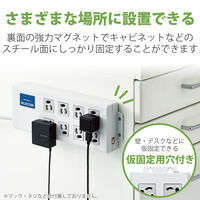 電源タップ BOX型 ノイズフィルター 2m 3ピン 8個口 スイッチ付 雷ガード 磁石付 T-H0520SKFR エレコム 1個