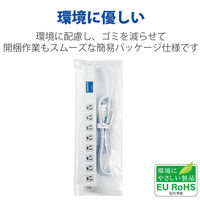 延長コード 電源タップ 2m 3ピン 8個口 雷ガード マグネット付 抜け止め T-H0620KFR エレコム 1個（直送品）