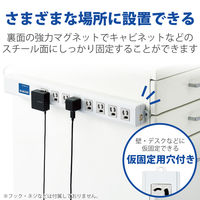 延長コード 電源タップ 2m 3ピン 8個口 スイッチ 雷ガード マグネット付 抜け止め T-H0620SKFR エレコム 1個