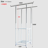 B.Bファニシング ワンタッチ収納洗濯物干しラック【ホワイト】 ONLR-0040WHT 1台