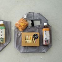 ヘッズ マイチョイスエコバッグポリエステル/ボヌール-2 EBP-BNR2 1セット(10枚:5枚×2パック)（直送品）