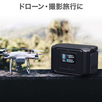 ポータブル電源　蓄電池　充電器　626Wh容量　Power Zeus 600　PS-MC06　1台　AUKEY