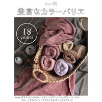 丸中 日本製 スタンダード フェイスタオル ホテルスタイルタオル ライトグレー 約34×86cm HSLs901W999007 1セット(4枚)