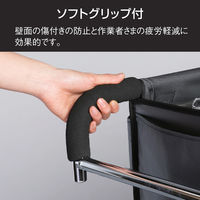 テラモト エアロカートΣロング HAIKURO DS2279560 1台（直送品）