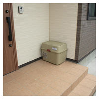 グリーンパル キャリーボックス 70L 宅配ボックス 4976131912764 1セット(6個)（直送品）