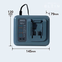 YAMAZEN 急速充電器 18Vバッテリー(YBDー5A)専用充電器 充電表示ライト付き YBC-3A 1個
