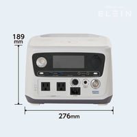 YAMAZEN ポータブル電源 リン酸鉄リチウムイオン電池 蓄電池 600W 409.6Wh YPB-RS600 1台